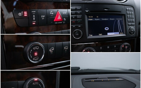 Mercedes-Benz GL-Класс, 2009 год, 1 270 000 рублей, 16 фотография