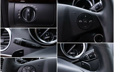 Mercedes-Benz GL-Класс, 2009 год, 1 270 000 рублей, 15 фотография