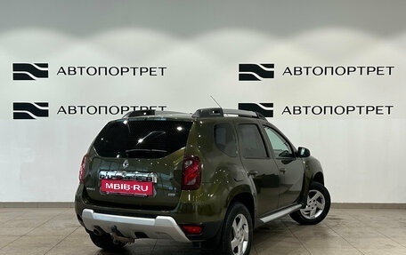 Renault Duster I рестайлинг, 2017 год, 1 099 000 рублей, 7 фотография