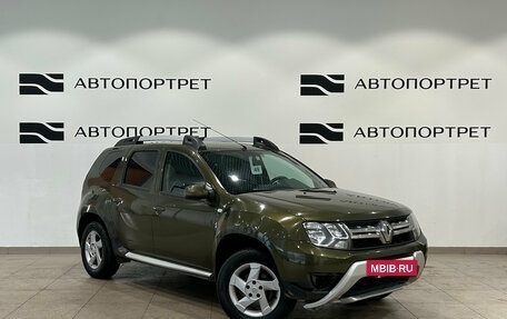 Renault Duster I рестайлинг, 2017 год, 1 099 000 рублей, 9 фотография