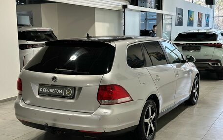 Volkswagen Golf V, 2008 год, 749 900 рублей, 4 фотография