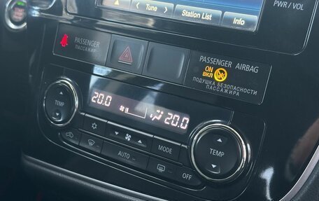 Mitsubishi Outlander III рестайлинг 3, 2013 год, 1 399 900 рублей, 9 фотография