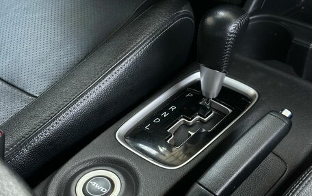 Mitsubishi Outlander III рестайлинг 3, 2013 год, 1 399 900 рублей, 10 фотография