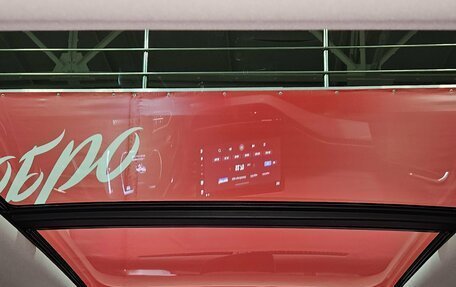 Haval F7 I, 2022 год, 2 229 000 рублей, 18 фотография