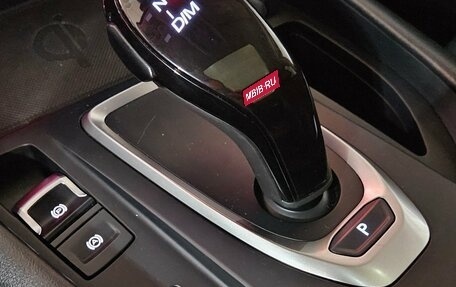 Haval F7 I, 2022 год, 2 229 000 рублей, 16 фотография