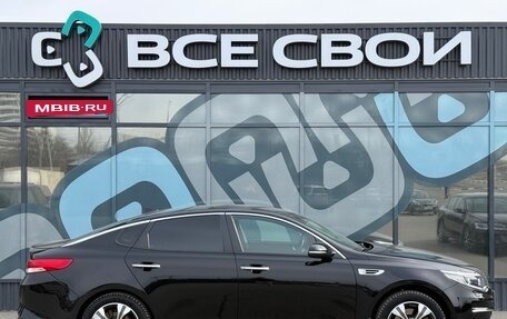 KIA Optima IV, 2018 год, 1 827 000 рублей, 8 фотография