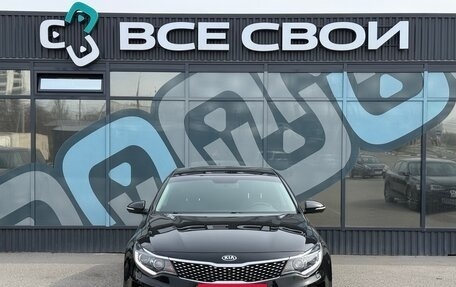 KIA Optima IV, 2018 год, 1 827 000 рублей, 5 фотография