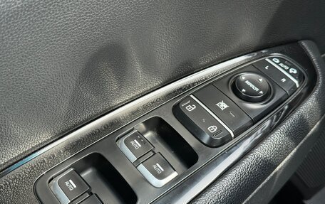 KIA Optima IV, 2018 год, 1 827 000 рублей, 15 фотография