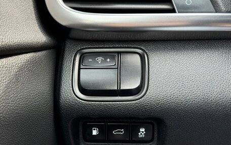 KIA Optima IV, 2018 год, 1 827 000 рублей, 13 фотография