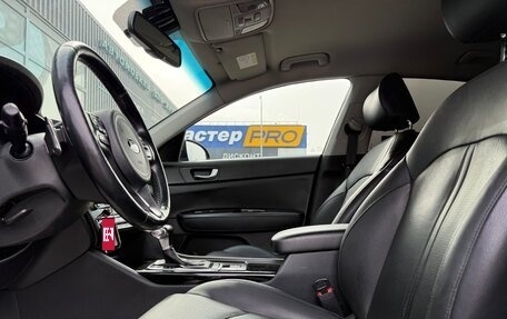 KIA Optima IV, 2018 год, 1 827 000 рублей, 11 фотография