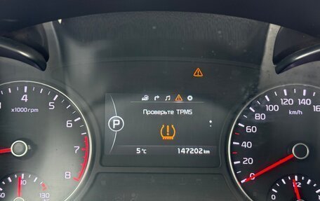 KIA Optima IV, 2018 год, 1 827 000 рублей, 20 фотография