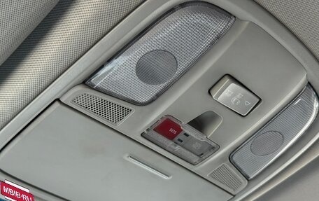 KIA Optima IV, 2018 год, 1 827 000 рублей, 12 фотография