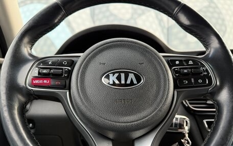 KIA Optima IV, 2018 год, 1 827 000 рублей, 16 фотография