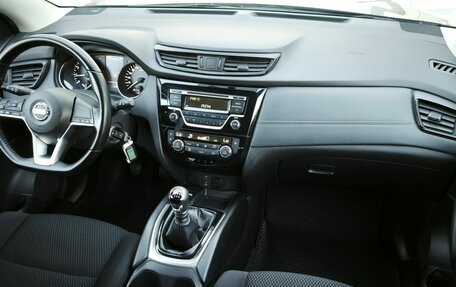 Nissan Qashqai, 2021 год, 1 749 000 рублей, 13 фотография