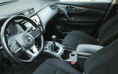 Nissan Qashqai, 2021 год, 1 749 000 рублей, 16 фотография