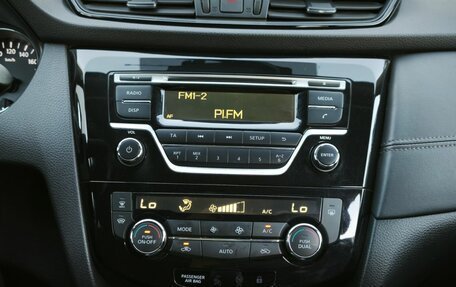 Nissan Qashqai, 2021 год, 1 749 000 рублей, 15 фотография