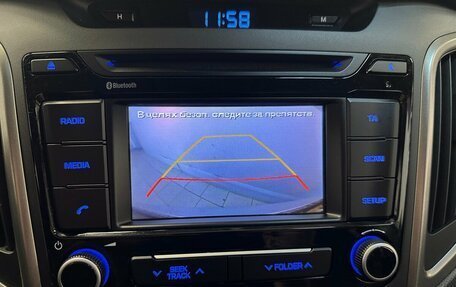 Hyundai Creta I рестайлинг, 2017 год, 1 380 000 рублей, 9 фотография