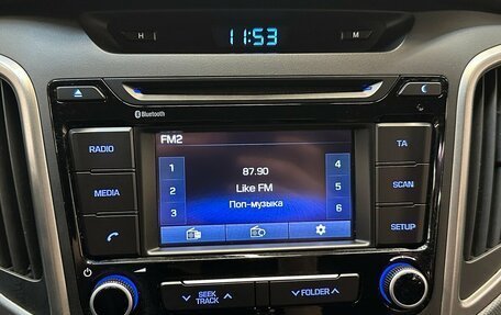 Hyundai Creta I рестайлинг, 2017 год, 1 380 000 рублей, 8 фотография