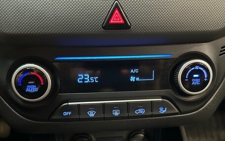 Hyundai Creta I рестайлинг, 2017 год, 1 380 000 рублей, 7 фотография