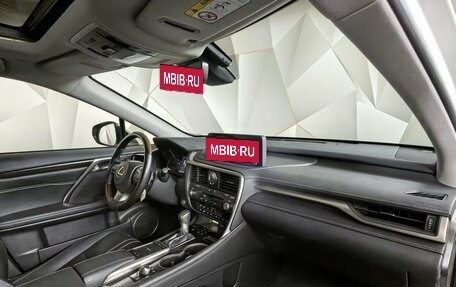 Lexus RX IV рестайлинг, 2022 год, 6 890 000 рублей, 13 фотография