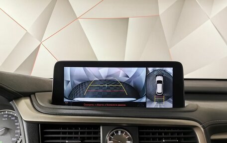 Lexus RX IV рестайлинг, 2022 год, 6 890 000 рублей, 23 фотография