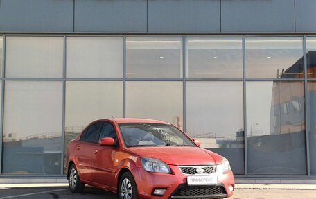 KIA Rio II, 2010 год, 429 000 рублей, 2 фотография