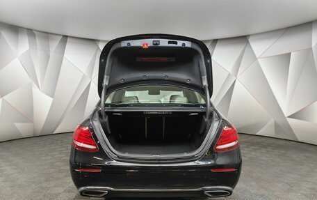 Mercedes-Benz E-Класс, 2017 год, 3 670 000 рублей, 11 фотография