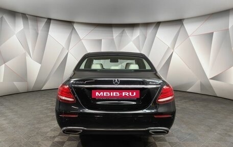 Mercedes-Benz E-Класс, 2017 год, 3 670 000 рублей, 8 фотография