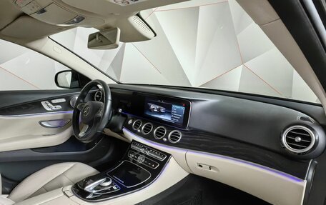 Mercedes-Benz E-Класс, 2017 год, 3 670 000 рублей, 12 фотография