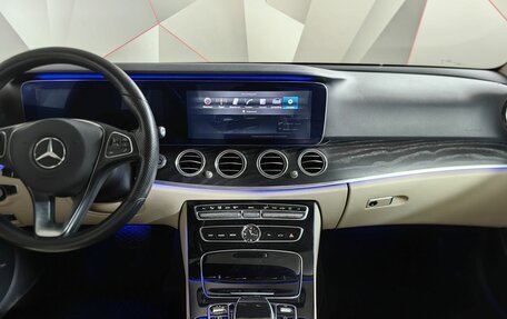 Mercedes-Benz E-Класс, 2017 год, 3 670 000 рублей, 14 фотография