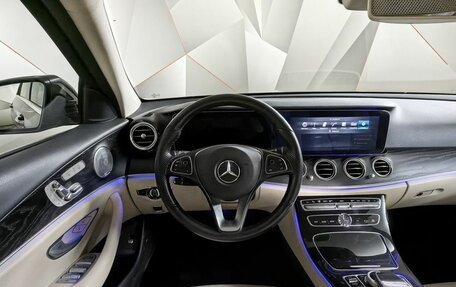 Mercedes-Benz E-Класс, 2017 год, 3 670 000 рублей, 19 фотография