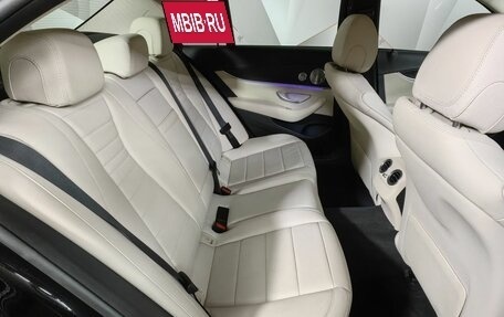 Mercedes-Benz E-Класс, 2017 год, 3 670 000 рублей, 15 фотография