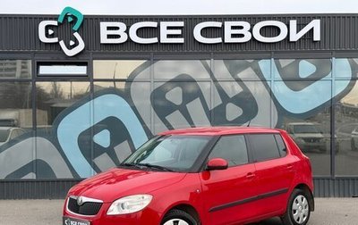 Skoda Fabia II, 2009 год, 670 000 рублей, 1 фотография