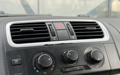 Skoda Fabia II, 2009 год, 670 000 рублей, 15 фотография