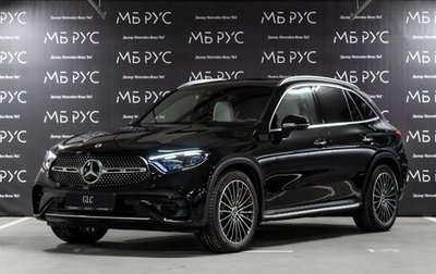 Mercedes-Benz GLC, 2025 год, 9 870 000 рублей, 1 фотография