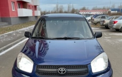 Toyota RAV4, 2003 год, 750 000 рублей, 1 фотография