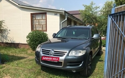 Volkswagen Touareg III, 2008 год, 1 300 000 рублей, 1 фотография