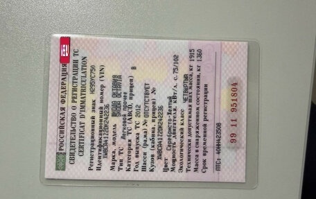 Skoda Octavia, 2012 год, 630 000 рублей, 1 фотография