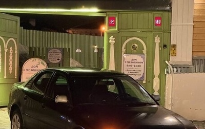 Audi A4, 2000 год, 280 000 рублей, 1 фотография