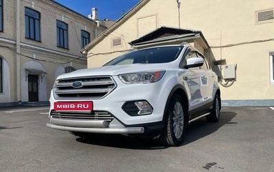 Ford Kuga III, 2017 год, 1 600 000 рублей, 1 фотография