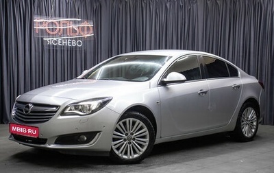 Opel Insignia II рестайлинг, 2013 год, 1 098 000 рублей, 1 фотография
