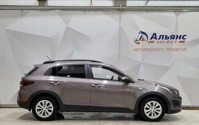 KIA Rio IV, 2017 год, 1 350 000 рублей, 1 фотография