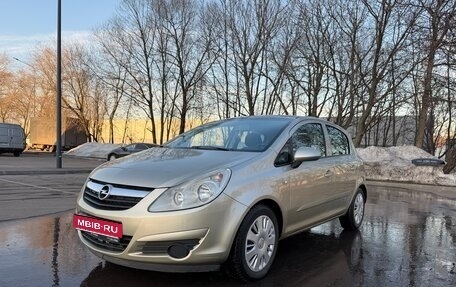 Opel Corsa D, 2007 год, 530 000 рублей, 1 фотография