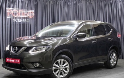 Nissan X-Trail, 2018 год, 2 098 000 рублей, 1 фотография