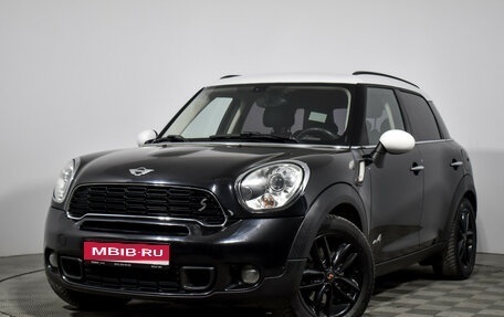 MINI Countryman I (R60), 2014 год, 1 670 000 рублей, 1 фотография