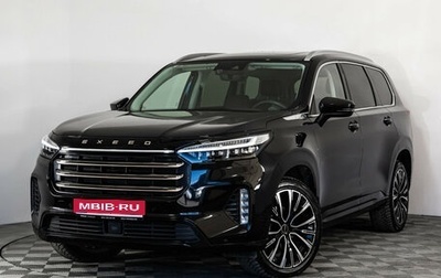 CheryExeed VX, 2022 год, 2 649 000 рублей, 1 фотография