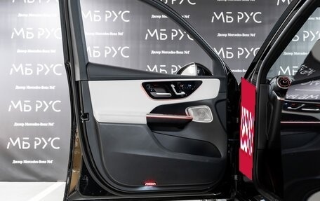 Mercedes-Benz GLC, 2025 год, 9 870 000 рублей, 6 фотография