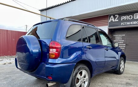 Toyota RAV4, 2003 год, 750 000 рублей, 5 фотография