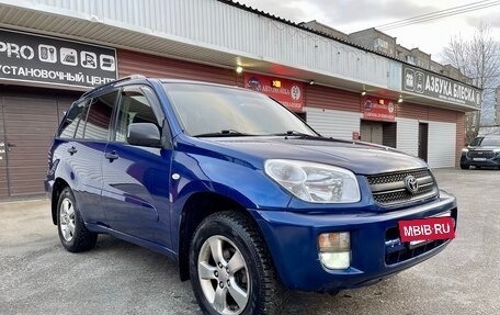 Toyota RAV4, 2003 год, 750 000 рублей, 2 фотография
