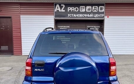 Toyota RAV4, 2003 год, 750 000 рублей, 6 фотография